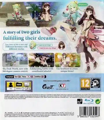 Atelier Shallie - Alchemists of the Dusk Sea (USA) (v1.01) (Disc) (Update) box cover back